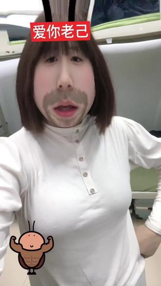 在青海我们不说想你了我们说~#鬼知道我们拍了几遍 #有反转