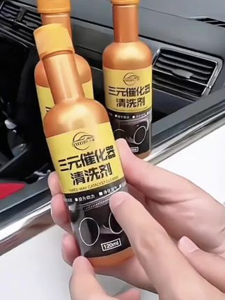 三元催化清洗剂#爱车养护 #汽车好物 #深度清洁 #汽车用品