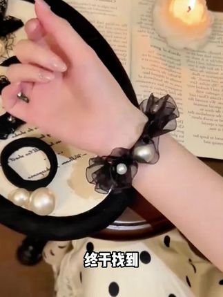 #仙女必备 #种草好物 #怎么这么好看 #头绳#发圈