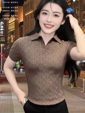 #强烈推荐 #上热门话题🔥🔥🔥 #穿搭@抖加🔥上热门🔥dou+🔥热点宝 #好物推荐🔥 #谁穿谁好看