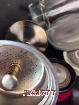 OXYACTION/氧泡泡【松弛感清洁】鲜氧颗粒厨房家用清洁剂去渍食品级#氧泡泡