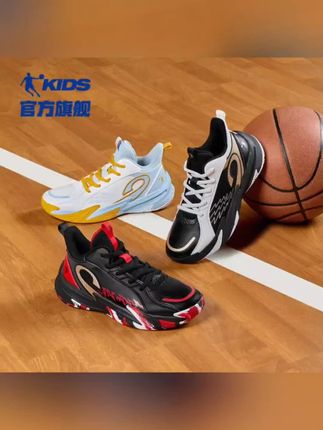 没什么情绪的生活,我很喜欢 # 好鞋推荐 #强烈推荐 #视频同款 #抖音推广 #运动鞋 #好穿不累脚