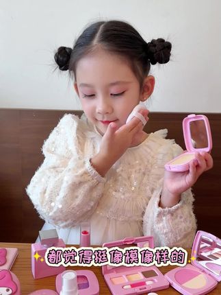 库洛米美乐蒂仿真化妆品玩具,让女儿开心玩乐一整天,家有小公主的抓紧安排上吧!#生日礼物 #儿童玩具 #化妆玩具 #三丽鸥