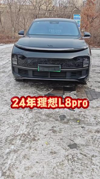 24年理想L8pro#二手车 #理想l8