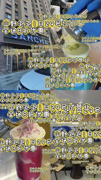 帮帮转发,爱你们🥰