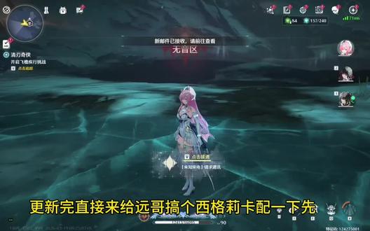 “我有预感”#鸣潮 #鸣潮3.2 #抽卡 #抽奖