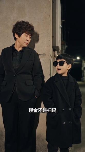 #AI纸板交易趣事 #随变一拍都很夯 #上随变app免费用seedance