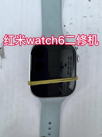 被别人判定报废的红米watch6不显示 红米watch6二修不显示,完美拯救成功#红米watch6 #原创视频#手表维修#智能手表 #郑州手机维修