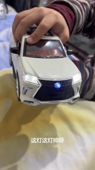 #亲子日常vlog #汽车模型 #男孩玩具 #流量扶持 谁要看的570快来吧,大哥展示了