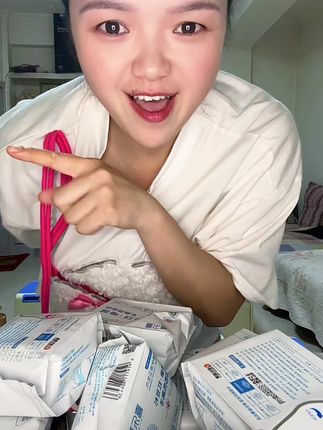 这个卫生巾真的不错,良心推荐,值得抢哦#卫生巾推荐