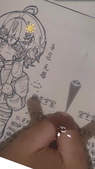 宝贝外甥女的随笔画,没有学过,却有天赋