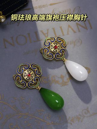 一枚珐琅胸针,锁住中式美学的万种风情,让每一步都带着东方的细碎光芒!#首饰分享 #小众设计感 #胸针 #精致女人必备 #古风配饰