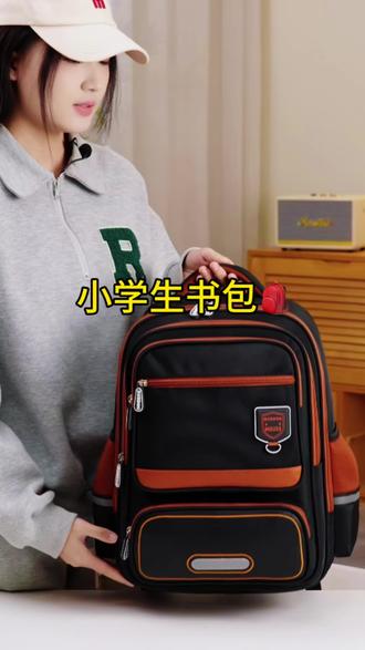 小学生书包1到6年级英伦风护脊双肩背包