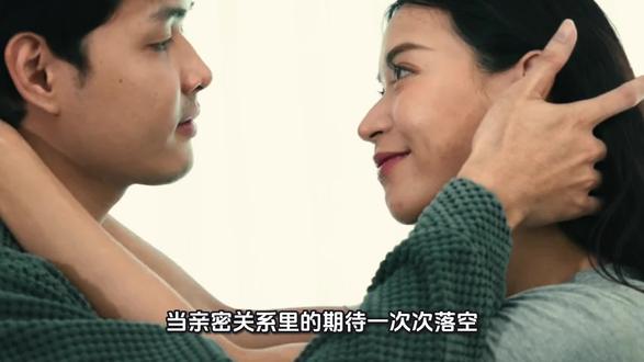 从情感中抽离自己,做一个清醒而又理智的人#强烈推荐 #关于爱情 #只有经历过的人才会懂