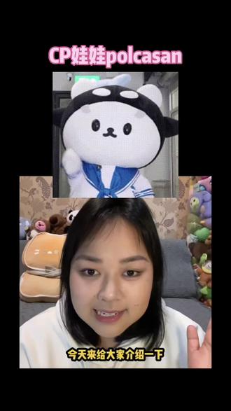 很红很会营业的polcasan#他泰 #polcasan