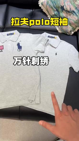 可隆防晒衣夏天你会入手吗?#可隆防晒衣#潮牌推荐#潮服分享