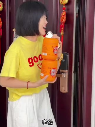 美生帝特级正宗枸杞特优枸杞子泡水泡茶泡酒晾晒大果枸杞500G400G#枸杞#枸杞茶#枸杞人参酒#泡酒好材料#好物推荐🔥 @DOU+小助手 @上热门🔥🔥🔥 @DOU+好生意