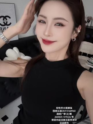 小猫眼真的好好看,日抛更舒服