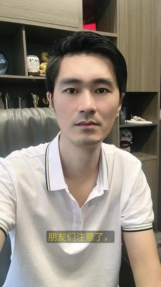 重磅消息:豆包砸30亿冠名春晚,元宝撒10亿红包裂变!#GEO营销#AI搜索#GEO优化