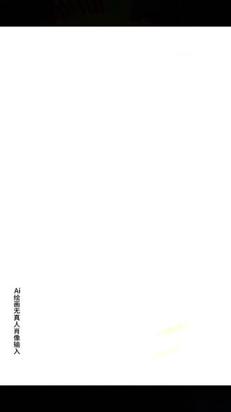 羊村集结聊天气泡领取及使用制作入口教程来了 羊村集结气泡获取入口和如何保存到微信设置教程#即梦ai #羊村集结 #羊村集结气泡 #羊村集结聊天气泡 #羊村气泡 长大后我们在羊村集结 羊村集结 羊村集结聊天气泡 羊村限时气泡 羊村限时表情包领取 抖音聊天气泡怎么设置 长大后我们在羊村集结 羊村集结表情如何保存到微信 羊村集結 长大后我们在羊村集结 长大后我们在羊村集结小灰灰气泡 K 羊村集结限时表情包制作教程 羊村集结聊天气泡怎么用 羊村集结聊天气泡 羊村集结气泡 长大后我们在羊村集结入口气泡 羊村集结气泡入口在哪 长大后我们在羊村集结表情包 羊村集结气泡获取
羊村集结入口 羊村集结气泡领取入口 羊村集结参与入口 羊村集结气泡获取方式 羊村集结入口羊村集结气泡怎么装扮 羊村集结气泡领取入口 羊村集结气泡入口羊村集结气泡在哪里换
羊村集结气泡活动入口
你们都在找的羊村集结聊天气泡获取教程来了 羊村集结聊天气泡怎么获取 羊村集结气泡 羊村集结气泡领取教程,羊村集结气泡领取入口,羊村集结 羊村集结气泡领取入口 长大后我们在羊村集结 羊村集结气泡怎么装扮 小灰灰聊天气泡 羊村限时表情包保存方法 羊村集结限时表情包领取 羊村集结入口,羊村集结气泡入口,羊村集结气泡,羊村集结气泡怎么装扮 羊村集结气泡抽不到 抖音自制表情包小程序入口 羊村集结气泡领取懒洋洋,羊村集结聊天气泡怎么用,羊村集结气泡获取攻略,羊村集结气泡贴纸 羊村集结聊天气泡 喜羊羊与灰太狼限时气泡 羊村集结气泡领取入口 羊村集结,抖音ai创作 ai生成照片 ai照片生成 聊天气泡一键免费生成 ai特效 羊,长大后我们在羊村集结,羊村集结气泡入口在哪,羊村集结,长大后我们在羊村集结小灰灰气泡,长大后我们在羊村集结热,羊村集结聊天气泡,羊村集结限时表情包制作教程,羊村气泡皮肤,羊村气泡皮肤下载,羊村气泡,羊村气泡皮肤包, 长大后我们在羊村集结表情包,长大后我们在羊村集结拍照姿势,羊村集结聊天气泡,羊村集结聊天气泡怎么用,羊村集结气泡入口在哪,羊村集结聊天气泡,羊村集结聊天气泡特效,羊村集结表情如何保存到微信,长大后我们在羊村集结入口,怎么换聊天气泡,羊村集合,羊村气泡皮肤,羊村集结,羊村皮肤怎么获得, 羊村集结聊天气泡图片,羊村集结聊天气泡贴纸,羊村集结聊天气泡怎么设置,羊村集结聊天气泡小灰灰