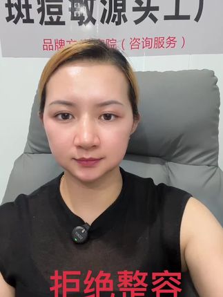 #淡斑护肤 #面部提升 #一起变美 #皮肤保养 #遇见更美的自己