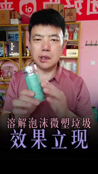 神奇的原力一号囊中囊胶囊#好物推荐分享 #健康