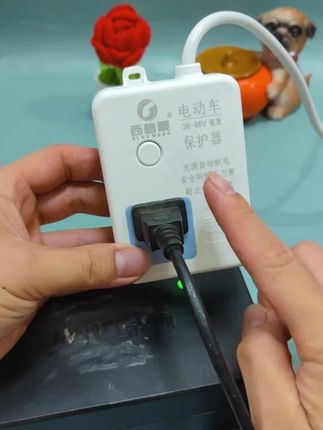 电动车充电器自动断电过载保护器电瓶车充电延长线定时器插排插座#充电保护器 #保护器 #插座保护器