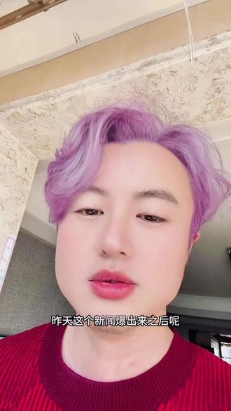 狗总,积存金限购#金融常识普及 #实话实说金融知识 #狗总 #积存金 #投资有风险理财需谨慎