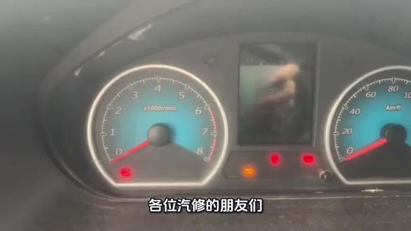 五菱纯电五菱ev50五菱纯电货车,仪表报227 228故障码,一般都是电池包采集有问题,五菱纯电系列有什么不懂的故障吗,欢迎私聊#五菱纯电动货车