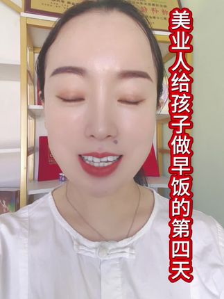 #兴艳美容养生,好皮肤,好心情
