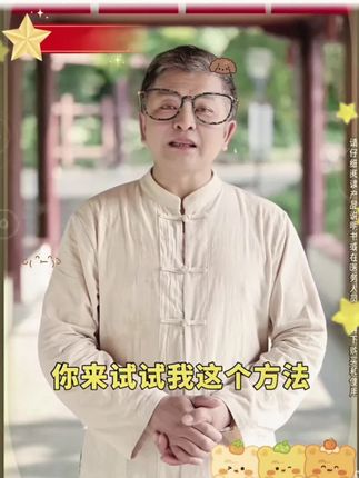 #好物推荐🔥 #好东西一起分享 #必备好物 #好物优选#严选好物