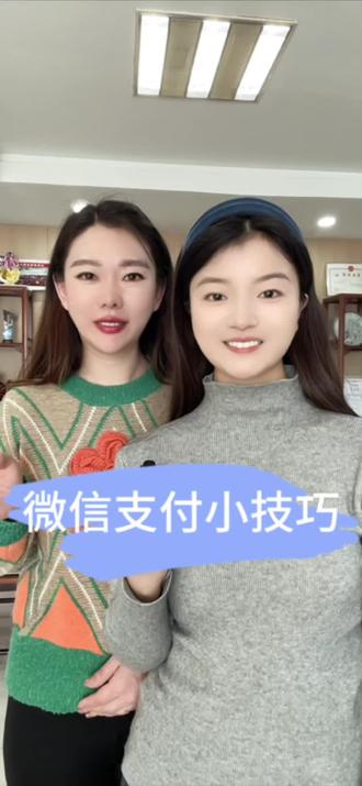 日照的朋友们注意了,这个小妙招一定要收藏#日照 #日照同城热榜 #热门话题