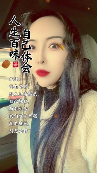 没有女人天生就想开车,我也想有副驾驶坐着看风景