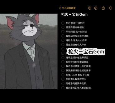 和 @平凡的歌唱家 一起 #合拍 #马桶盖的安装步骤 #洗手间使用指南 #00后 你也是个rapper 他也是个rapper