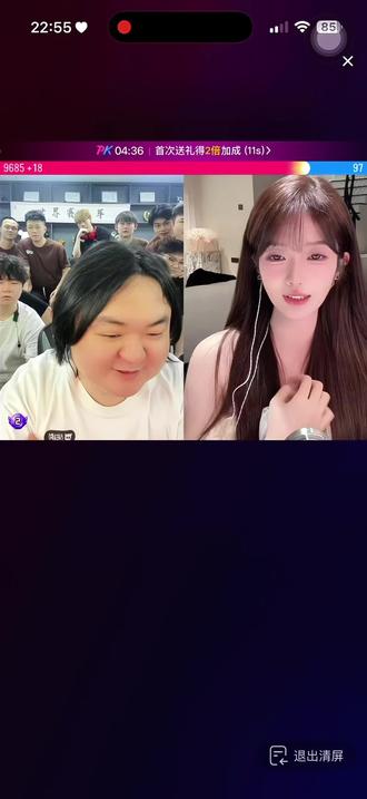 6.15日直播回放:下次见面可以叫我雪雪吗?陈伯又当舔狗上演“她不一样”#陈伯全能王 #陈伯直播回放 #直播名场面