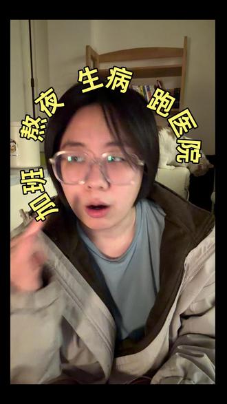 成人世界的赢只要51分就够了
#独立思考 #拒绝完美主义 #后浪生活教室 #后浪生活阅读分享官 #新收入@后浪生活阅览室