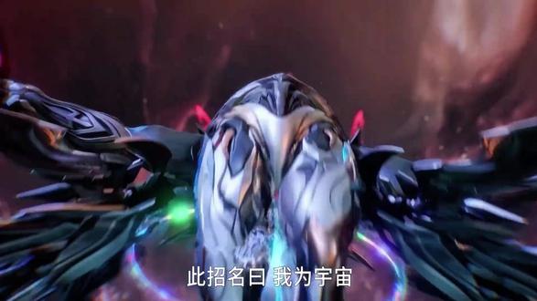 #国漫吞噬星空#罗峰决战原始星
