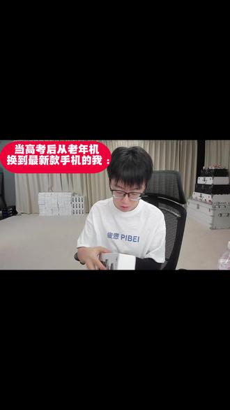 泽哥拆箱大疆 pocket4,像极了见到新事物的我#陈泽 #陈泽直播回放 #陈泽朋友圈 #抖音二创激励计划 #大疆pocket4