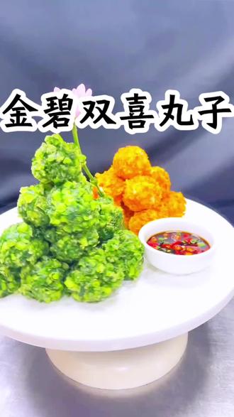 #精品融合菜分享#抖音美食创作人 #.我该如何写自己?