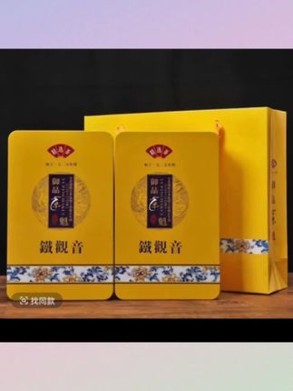 得韵堂安溪铁观音礼盒装 浓香型兰花香茶叶 福建高山乌龙茶小包装#安溪铁观音#铁观音#好茶推荐#送礼佳品