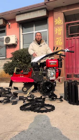 新款直链开沟培土机#开沟培土机 #大葱开沟培土机 #大姜开沟培土机 #一机多用动力强 #厂家直发品质保证