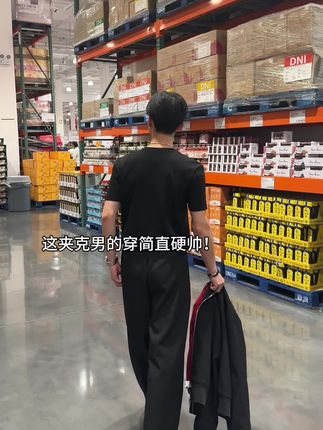 这夹克穿上就是硬帅!#毛利覃穿搭 #夹克 #男女同款