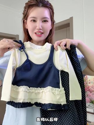 #高品质童装 #早秋穿搭