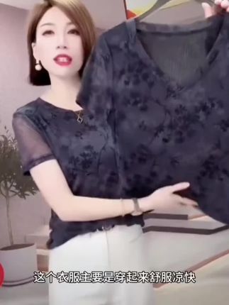 年内最凶残庄家! #看懂中国 #在深圳看懂中国#A股