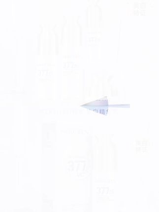 官方正品【梦希蓝特护377美白精华水乳霜液4件组合】舒缓保湿