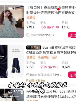 2025夏季女款韩系亚麻纯色水母显瘦气质时尚设计感半身裙708#大兴新城西片区安置房 #大兴新城西片区安置房 #大兴新城西片区安置房 #大兴新城西片区安置房 #大兴新城西片区安置房