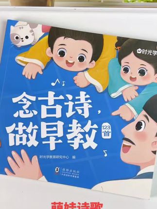 #挑战100天做自媒体