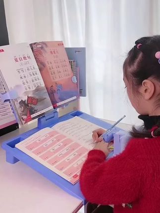 写字阅读架坐姿矫正器读写一体儿童书写看书 正姿防低头预防近视#写作业纠正坐姿器 #坐姿 #培养孩子好习惯  #儿童纠正坐姿神器 #小孩坐姿矫正方法