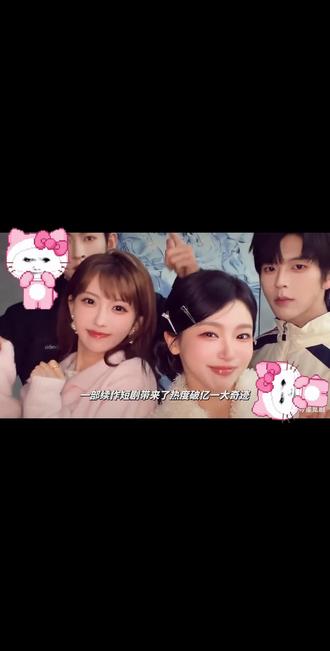 好想哭@林君怡*6.14步步皆怡*杭州见