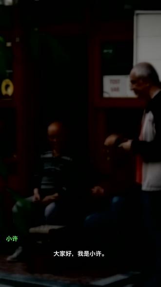 心理学教授谈SBTI
#SBTI
#心理
#心理学
#星座